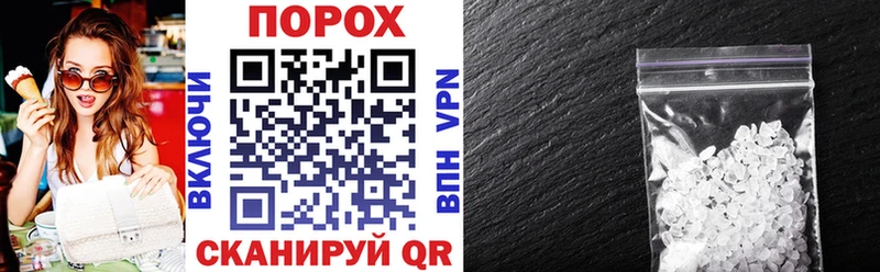MEGA ТОР  маркетплейс клад  АМФЕТАМИН 98%  Ессентуки 