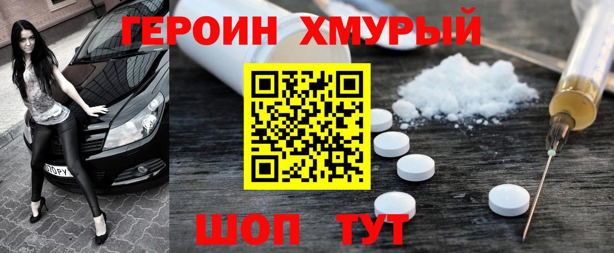 Бошки Шишки  Гашиш  Как найти закладки?  МЕТАДОН  MDMA  Меф МЯУ МЯУ   Ессентуки  Экстази  Вход с VPN  Меф 