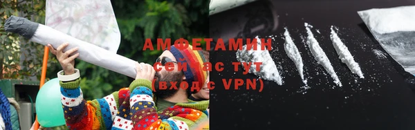 ALPHA PVP Баксан
