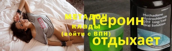 mdpv Балахна