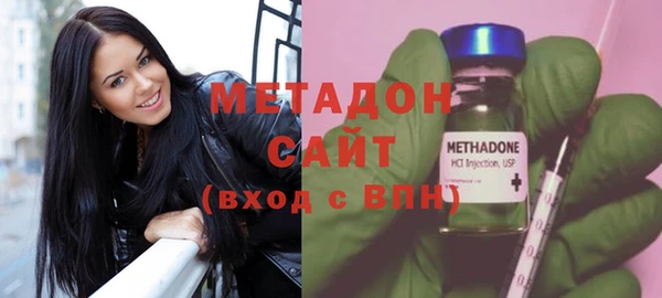 амфетамин Балабаново