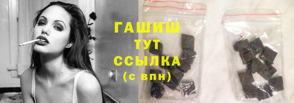 героин Аркадак