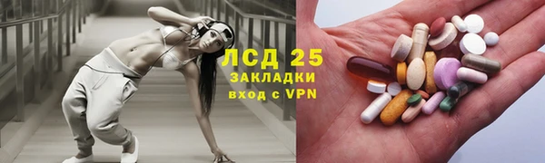 ALPHA PVP Баксан
