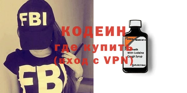 mdpv Балахна