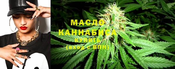 mdpv Балахна