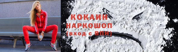 mdpv Балахна