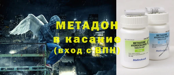 mdpv Балахна
