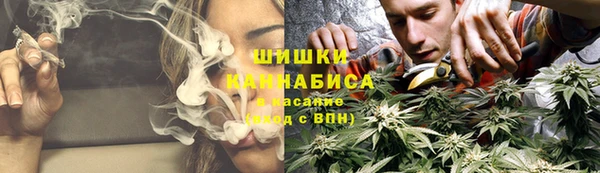ALPHA PVP Баксан