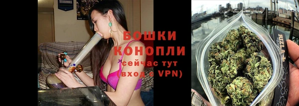 амфетамин Балабаново