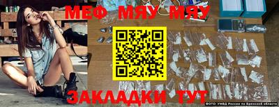 mix Краснознаменск