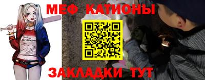 mix Краснознаменск
