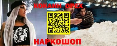 mix Краснознаменск