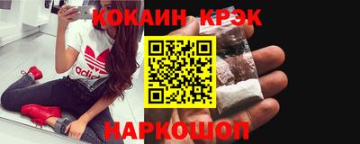 индика Краснодар