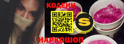 индика Краснодар