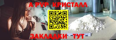 mix Краснознаменск