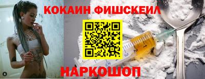 mix Краснознаменск