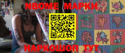 индика Краснодар