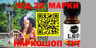 индика Краснодар
