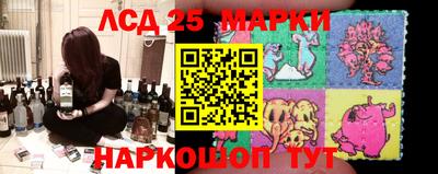 mix Краснознаменск
