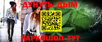 индика Краснодар