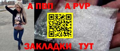 индика Краснодар