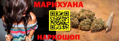индика Краснодар