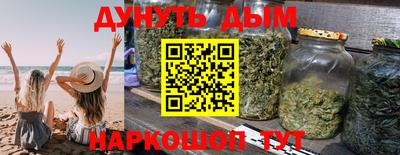 индика Краснодар