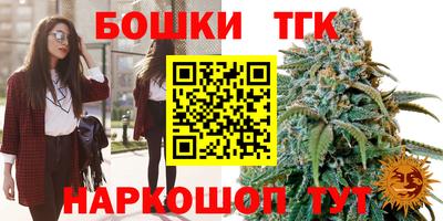 mix Краснознаменск
