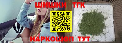 mix Краснознаменск