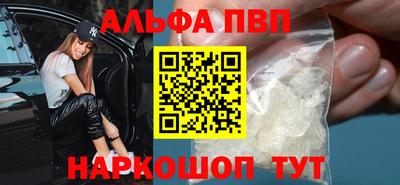 индика Краснодар