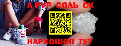 индика Краснодар