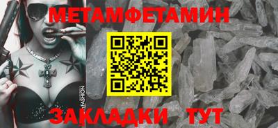 индика Краснодар