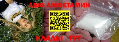 шишки Краснокаменск