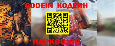 индика Краснодар
