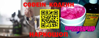 mix Краснознаменск