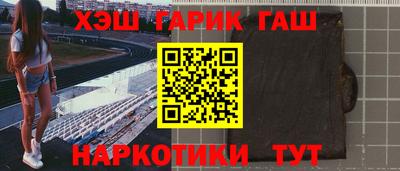индика Краснодар