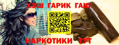 mix Краснознаменск