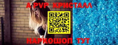 mix Краснознаменск