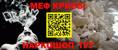 индика Краснодар