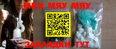 индика Краснодар