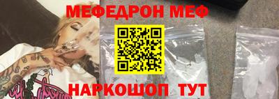 mix Краснознаменск