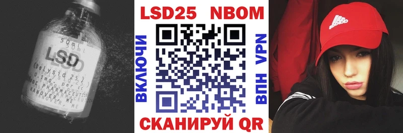 наркотики  Ессентуки  LSD-25 экстази ecstasy 